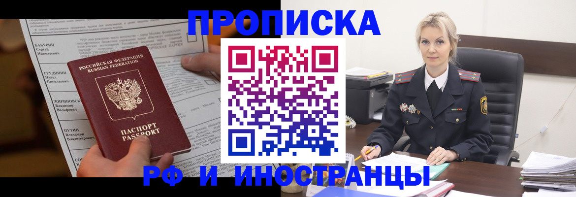 форма 3 в Ликино-Дулёво